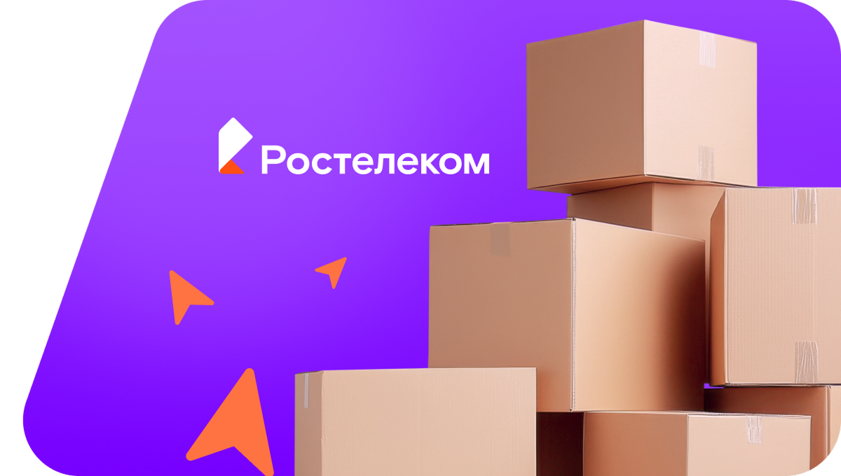 Переезд в новую квартирув село Кожаны (Красноярский край)